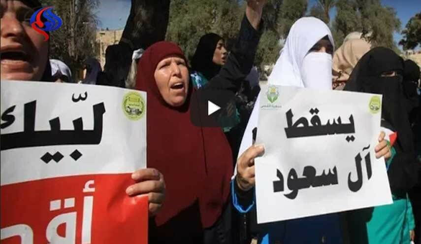 مظاهرات في القدس watanserb.com