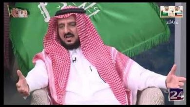 زايد العمري watanserb.com