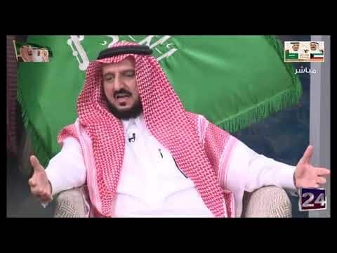 زايد العمري watanserb.com