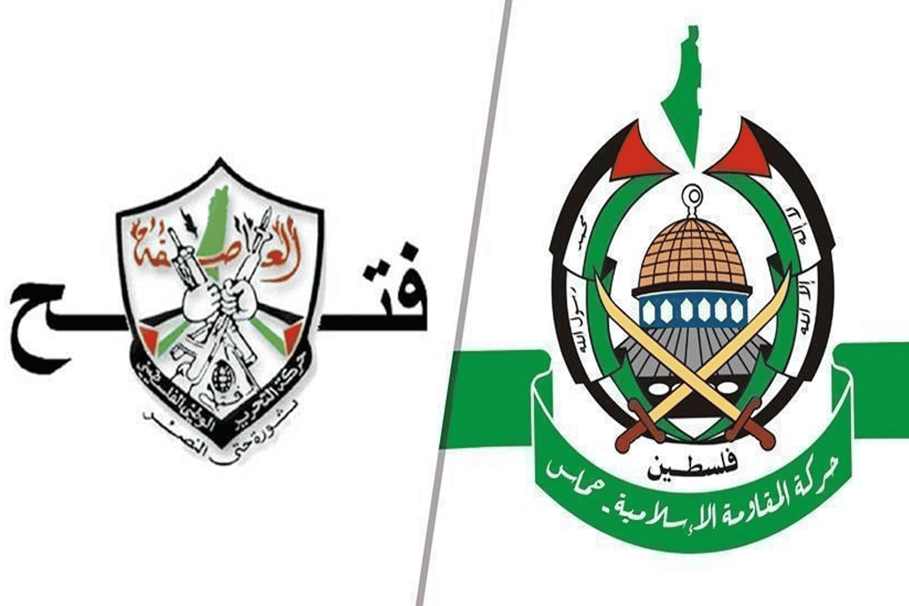 المصالحة الجديدة بين حماس وفتح watanserb.com