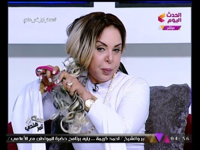 الإعلامية المصرية منال آغا