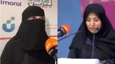 هيا العواد watanserb.com