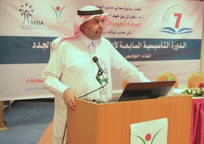 سعد ناصر الحسين watanserb.com