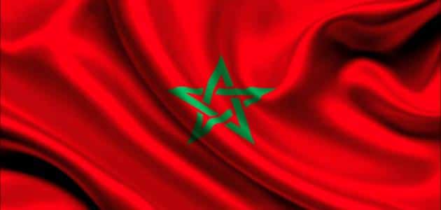 المغرب watanserb.com