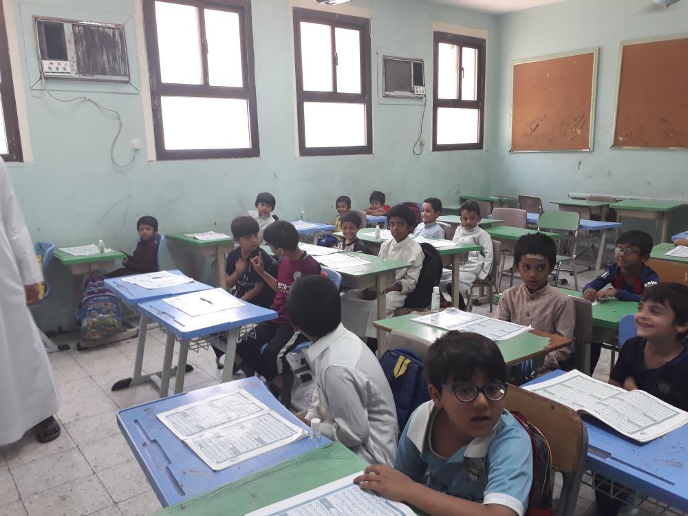 مدارس السعودية watanserb.com