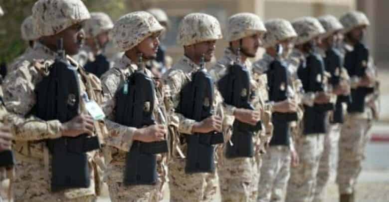 الحرس الوطني السعودية watanserb.com