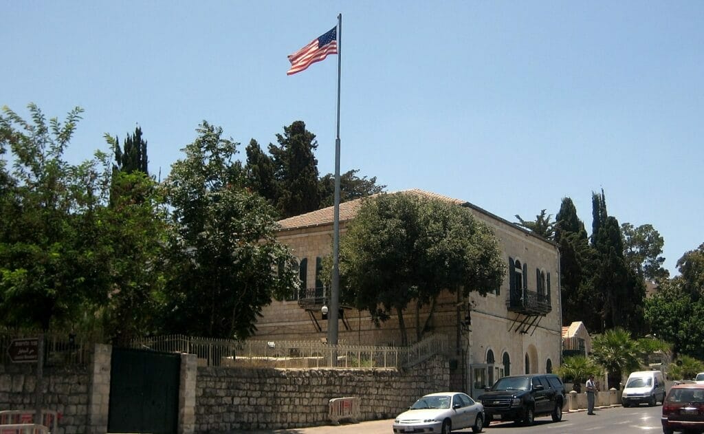 السفارة الامريكية بالقدس watanserb.com