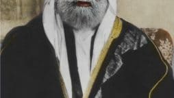 الشريف الحسين بن علي watanserb.com