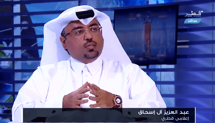 عبدالعزيز آل إسحاق watanserb.com