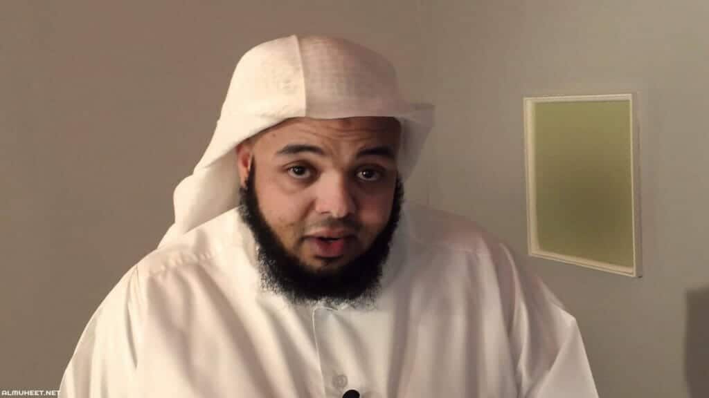 غرم البيشي watanserb.com