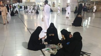 سعوديات watanserb.com