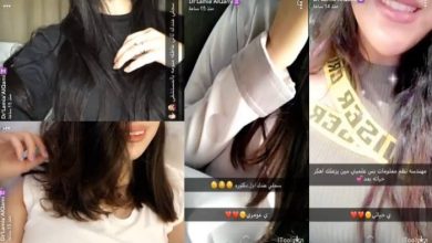 لمياء القرني watanserb.com
