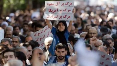 مظاهرات watanserb.com