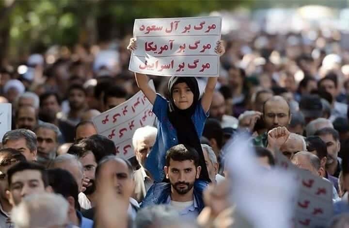 مظاهرات watanserb.com