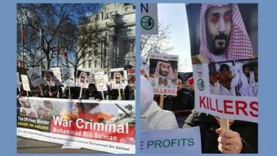 مظاهرات بلندن watanserb.com