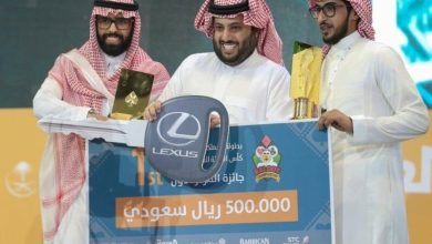 البلوت watanserb.com