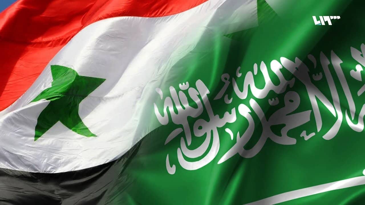 السعودية وسوريا watanserb.com