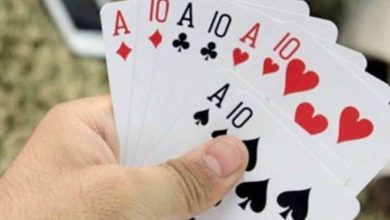 لعبة البلوت watanserb.com