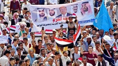 مظاهرات باليمن watanserb.com