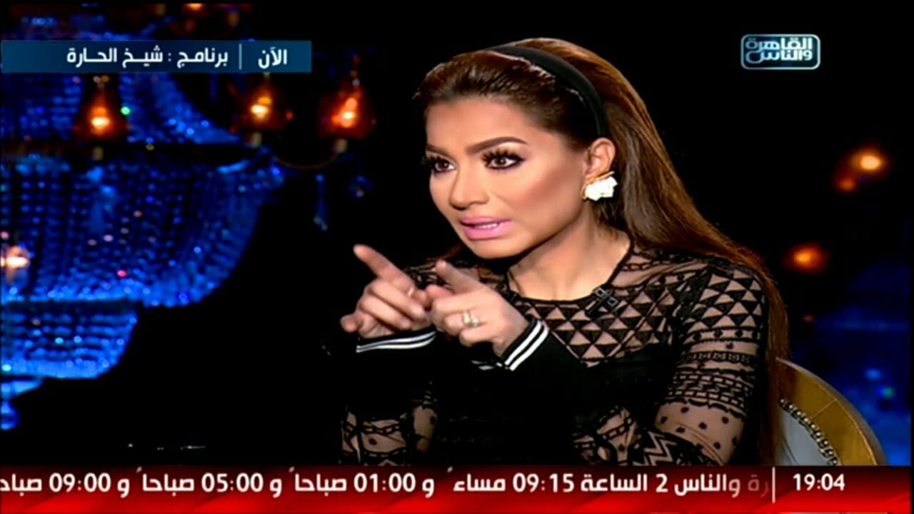 ريم البارودي تفضح زوجها السابق watanserb.com