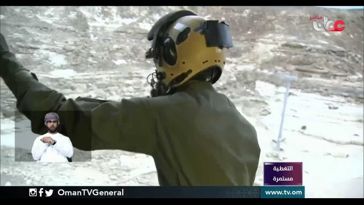 لحظة انقاذ سلاح الجو السلطاني العُماني وافداً يمنياً watanserb.com