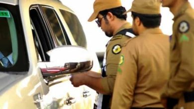 السعودية watanserb.com