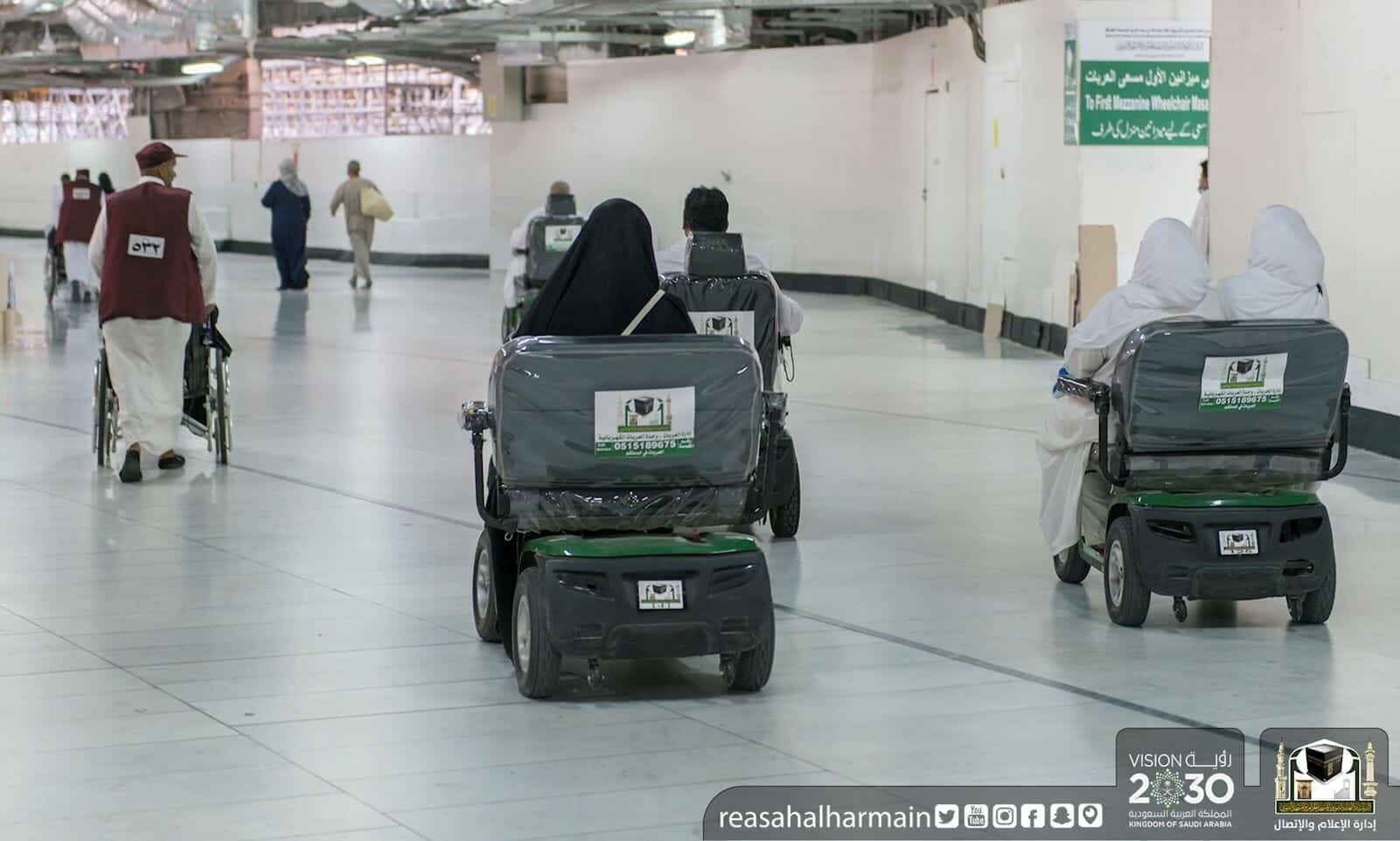 سعوديات watanserb.com