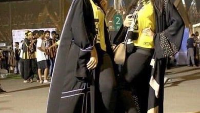 سعوديات watanserb.com