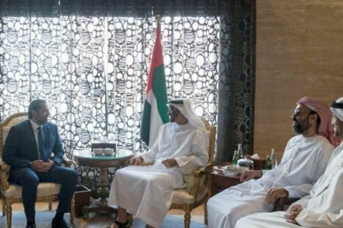 الحريري ومحمد بن زايد watanserb.com