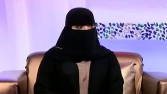 روان الشهري watanserb.com