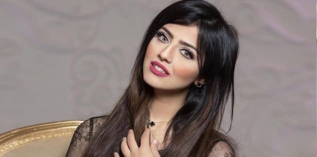 نيرمين محسن الزهراني watanserb.com