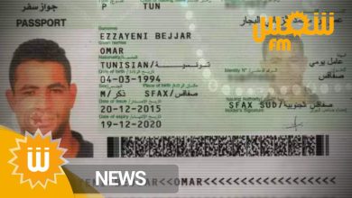 تونسي مقيم بسلطنة عمان