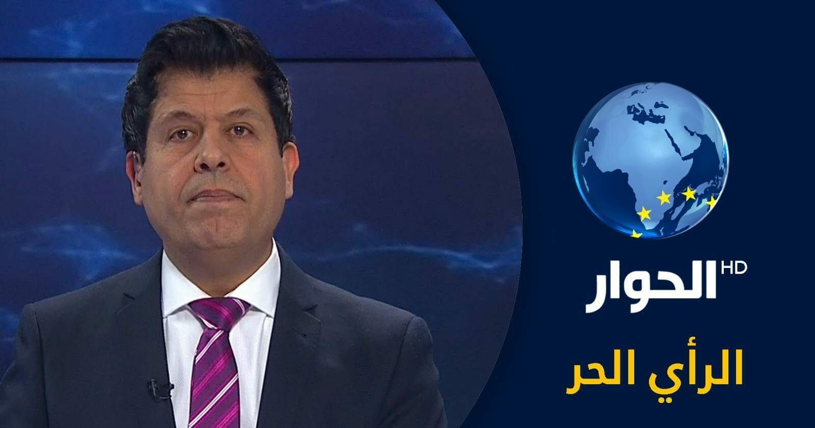 متصل سعودي يسبّ بألفاظ نابية المذيع التونسي صالح الأزرق ويتوّعد بقطع رأسه.. هكذا ردّ watanserb.com