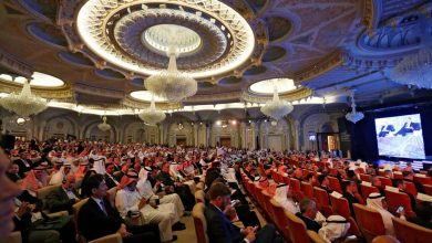 مؤتمر الاستثمار السعودي watanserb.com