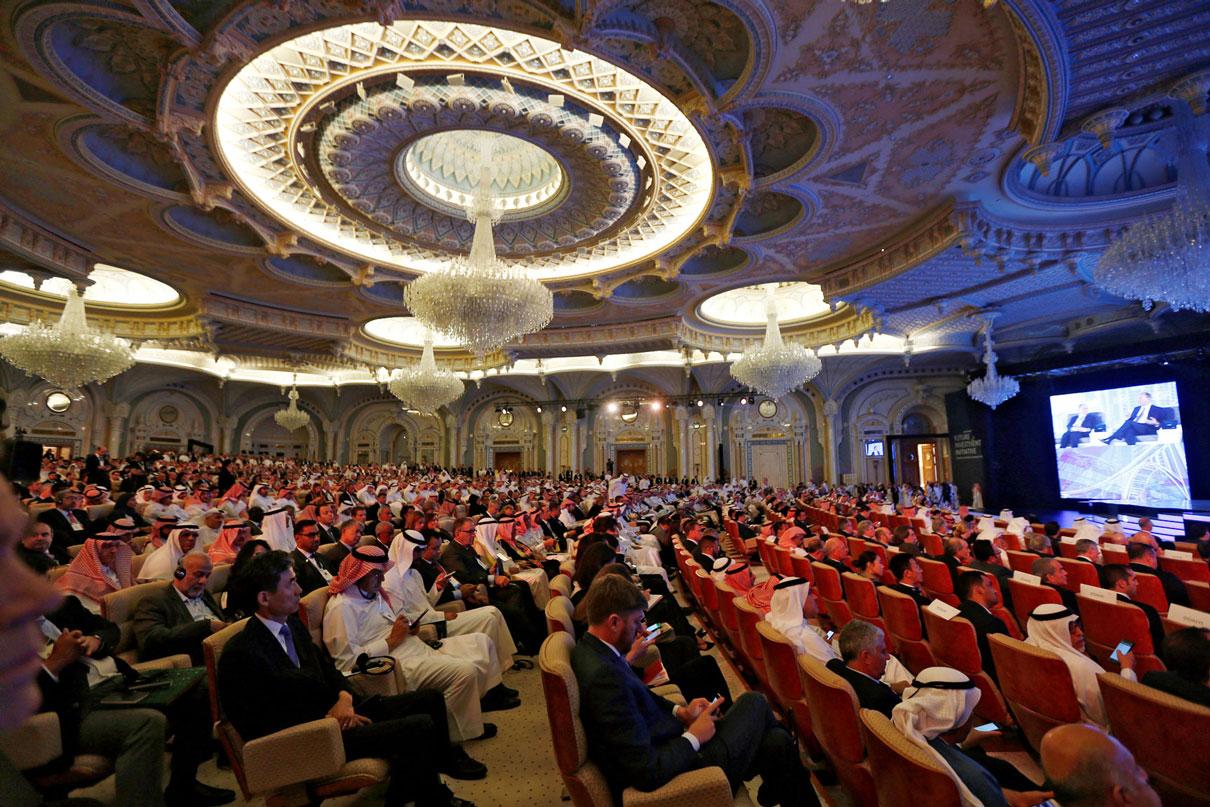 مؤتمر الاستثمار السعودي watanserb.com