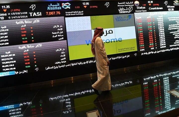 بورصة السعودية watanserb.com