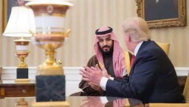 ترامب وبن سلمان watanserb.com