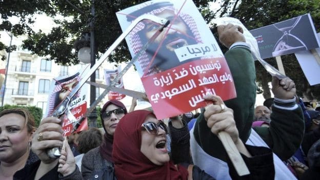 تونس watanserb.com