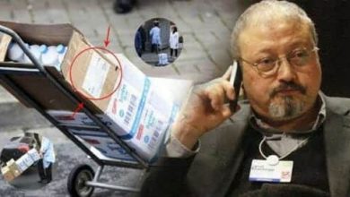 خاشقجي watanserb.com