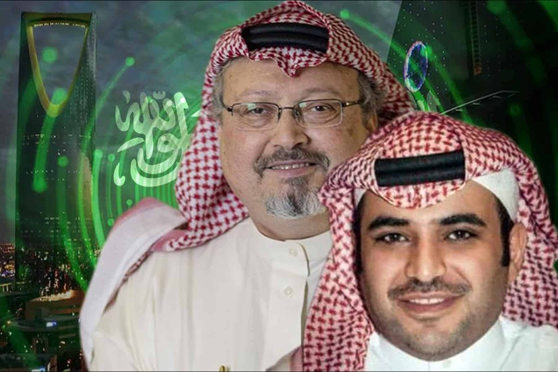 القحطاني وخاشقجي watanserb.com