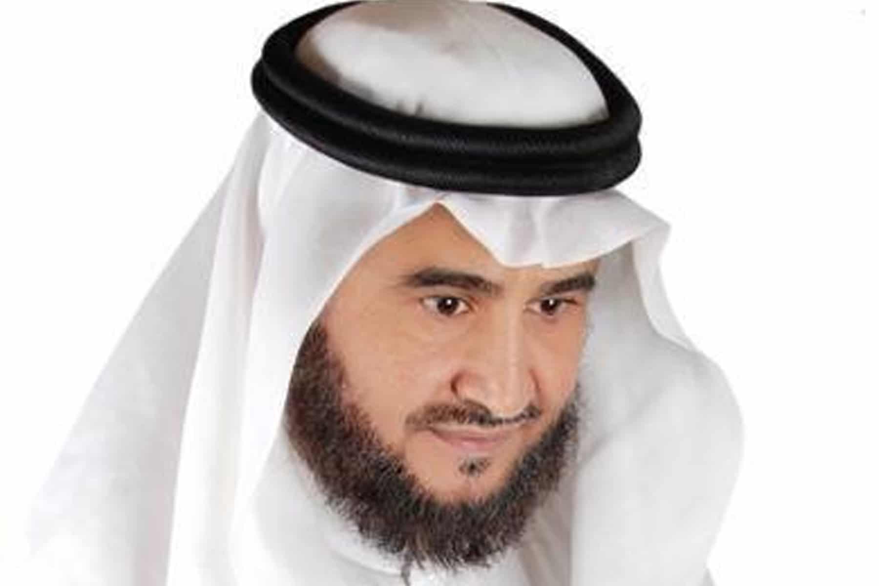 الحقوقي السعودي watanserb.com