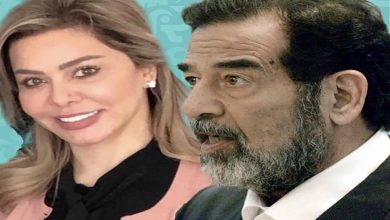 صدام حسين وابنته watanserb.com