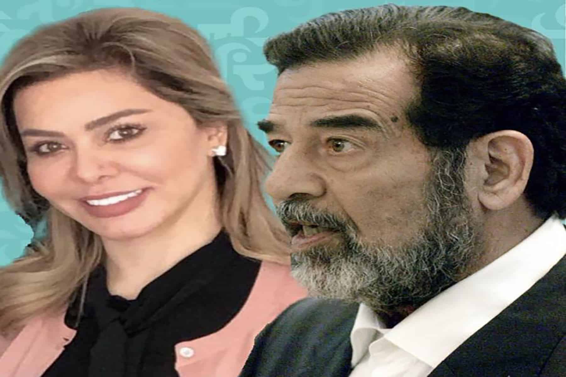 صدام حسين وابنته watanserb.com