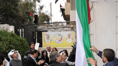 الكويت ودمشق watanserb.com