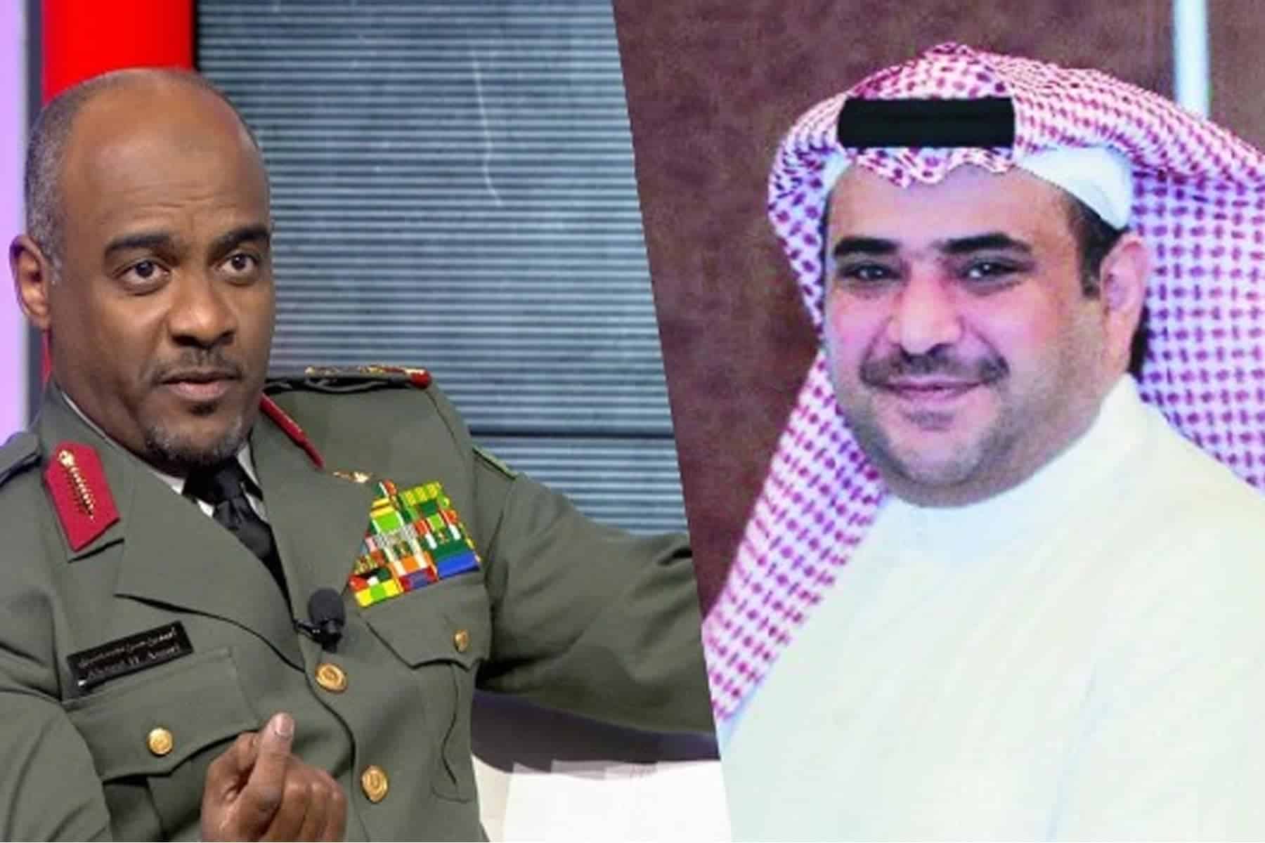 المدعي العام التركي والسعودية watanserb.com