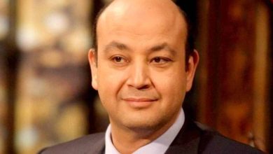 عمرو أديب watanserb.com