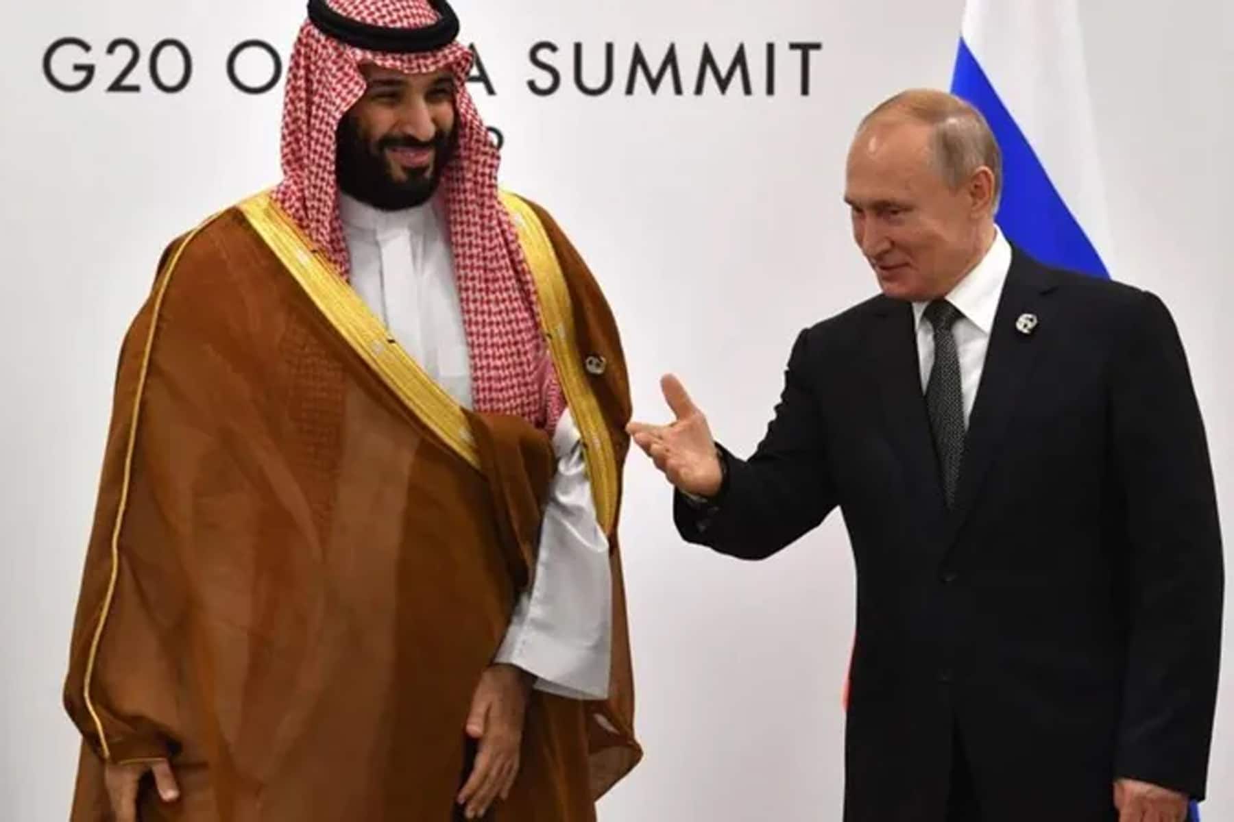 صفقة سعودية روسية watanserb.com