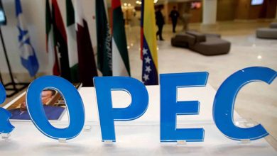 أوبك وانسحاب قطر watanserb.com