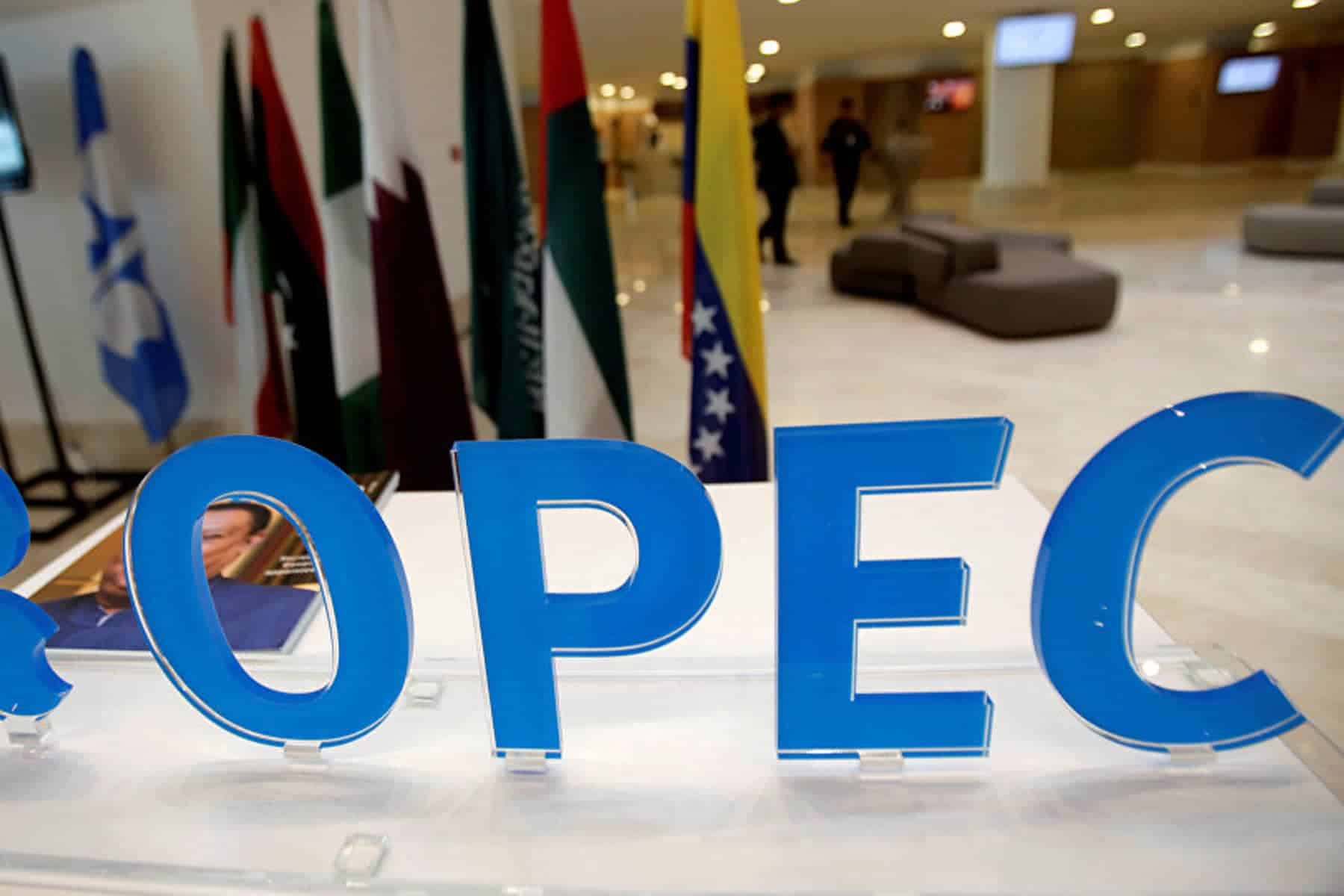 أوبك وانسحاب قطر watanserb.com