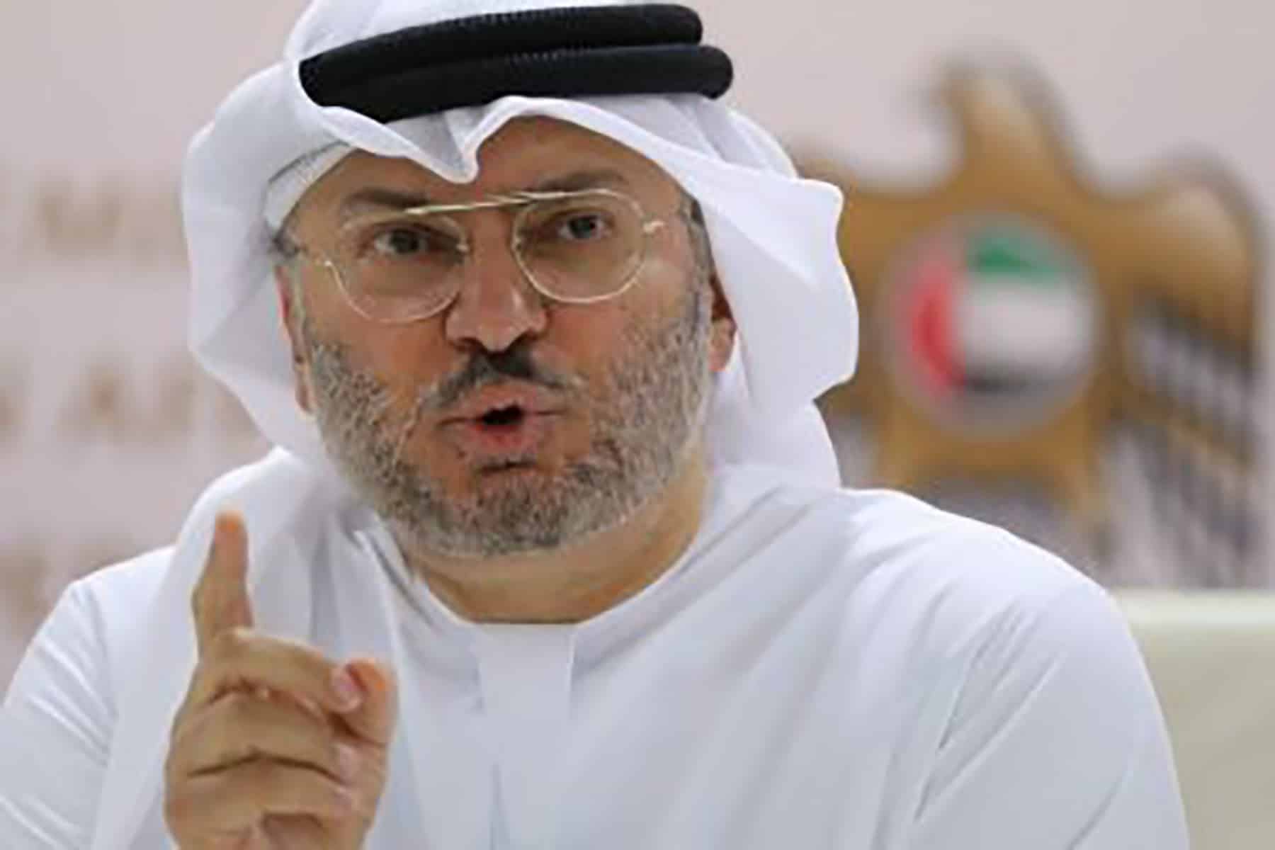 قرقاش والسعودية watanserb.com